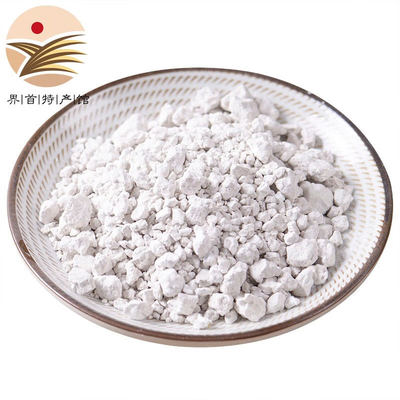 泉河西施[界首馆]红薯淀粉农家纯手工红薯粉正宗农家地瓜淀粉 纯红薯淀粉2斤