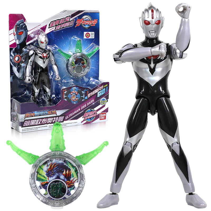 【奥特可动】暗黑欧布 水晶21911