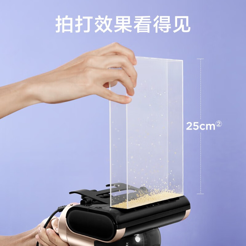 苏泊尔 （SUPOR ）除螨仪手持床铺家用吸尘 滚刷拍打紫外线杀菌VCM12T