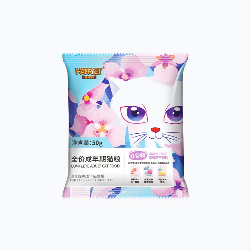 海瑞特全价猫粮鲜肉无谷冻干猫粮3斤冻干鸡肉营养猫粮20斤成猫 50g*5