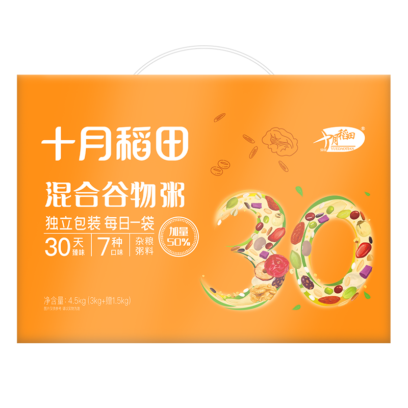 ʮ�µ��� 30�������������� ��� �˱��� С�� ޲�� ����� ���9��