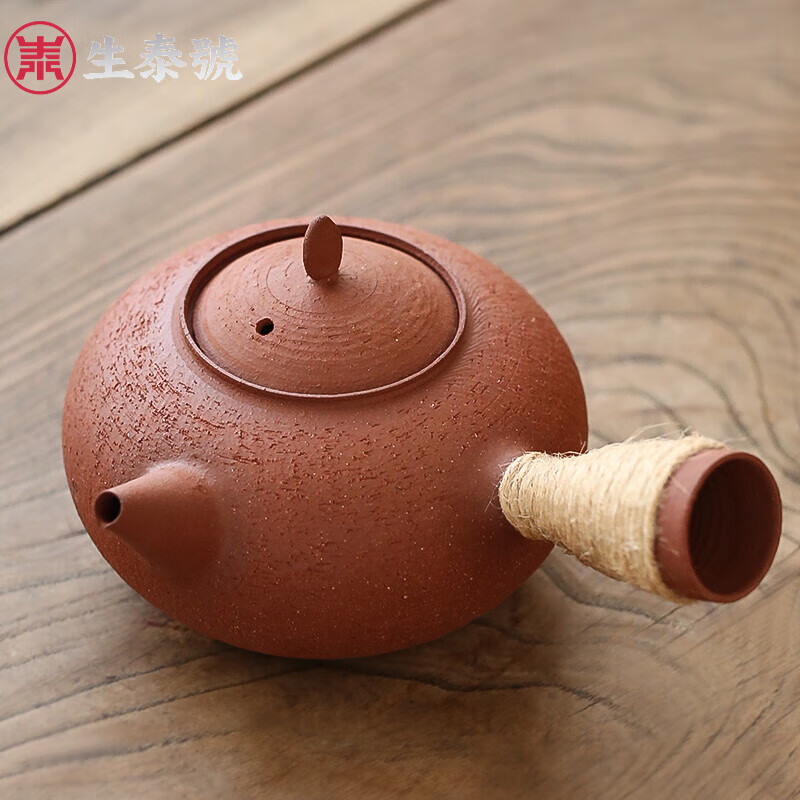 生泰号 潮州手拉薄粗砂铫 红泥烧水壶 炭炉煮茶壶粗砂壶橄榄碳 火碳炉