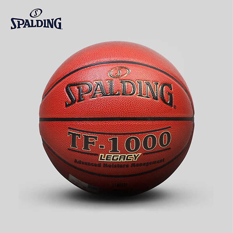 斯伯丁(spalding)篮球tf-1000室内比赛吸湿防滑7号pu蓝球 74-716a 74