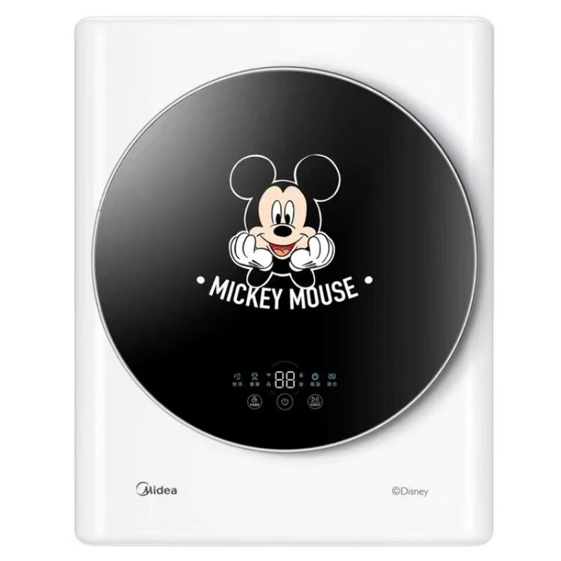 美的（Midea）/MG30DSN/MG30MINI3公斤全自动迷你挂壁滚筒洗衣机儿童【尾货机】 MG30T2DSN