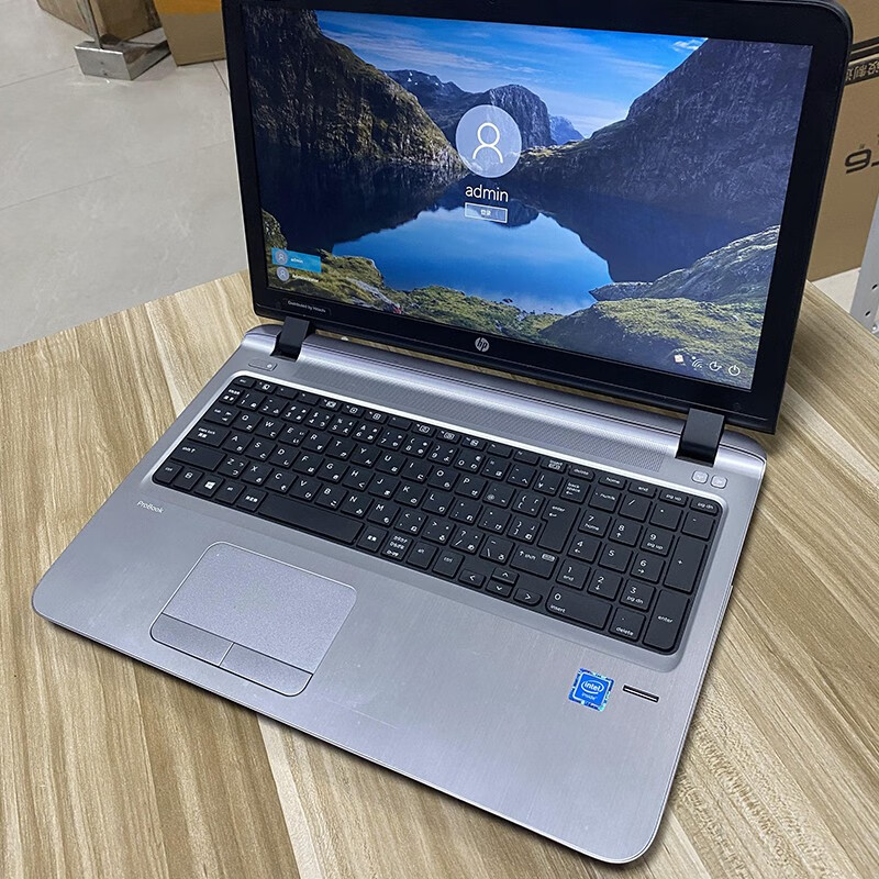 i5六代四代商务笔记本电脑办公游戏上网本 惠普450g3第六代赛扬4g
