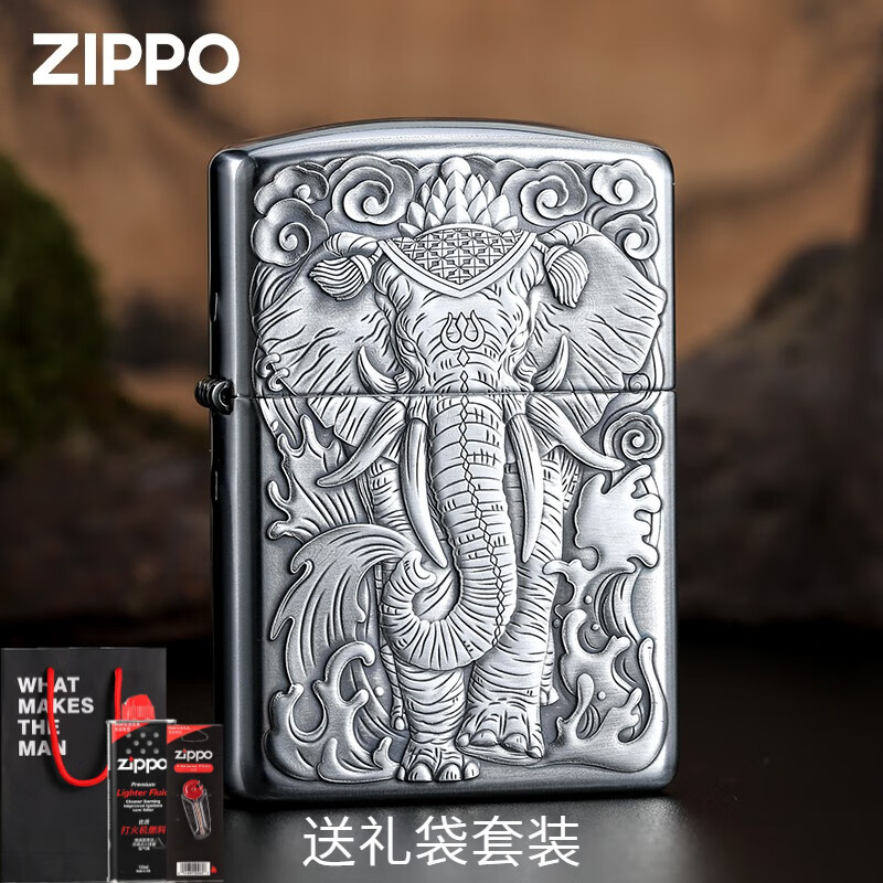 zippo打火机纯银六牙白象王鎏金鬼王签名盔甲机自用收藏父亲节礼物