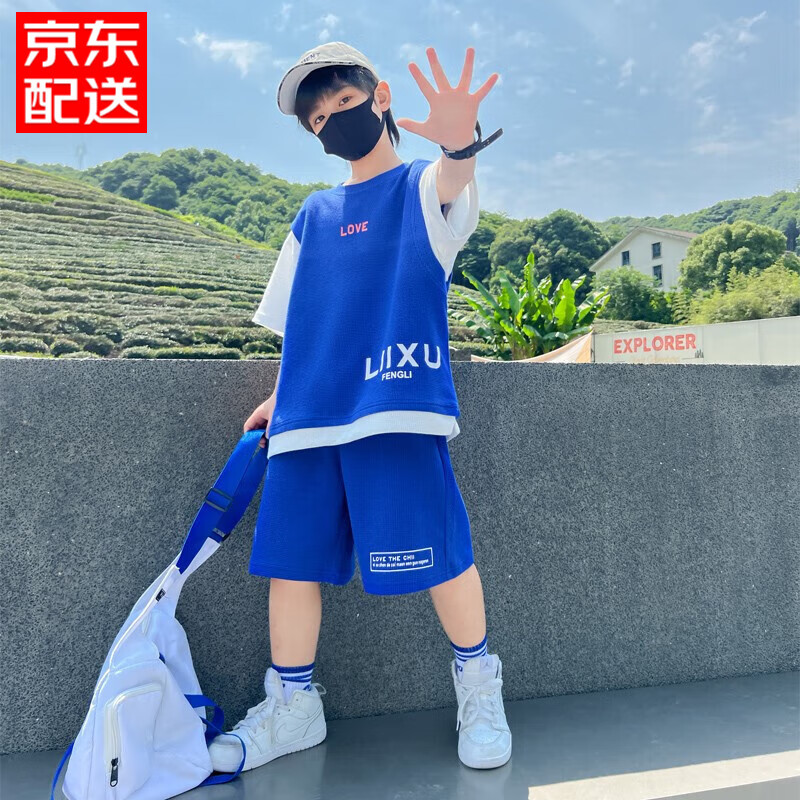 可以看儿童套装价格波动的App|儿童套装价格走势图