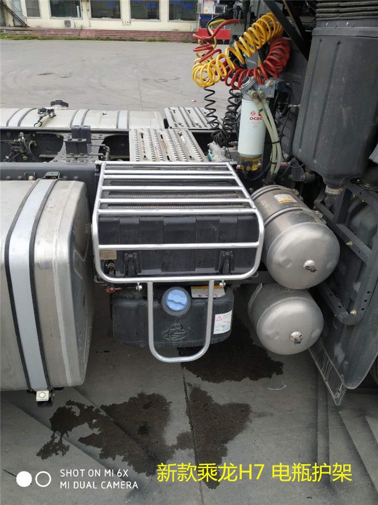 适用于柳汽乘龙h7杰狮货车电瓶保护罩电瓶架电瓶盒电瓶盖防护网电瓶