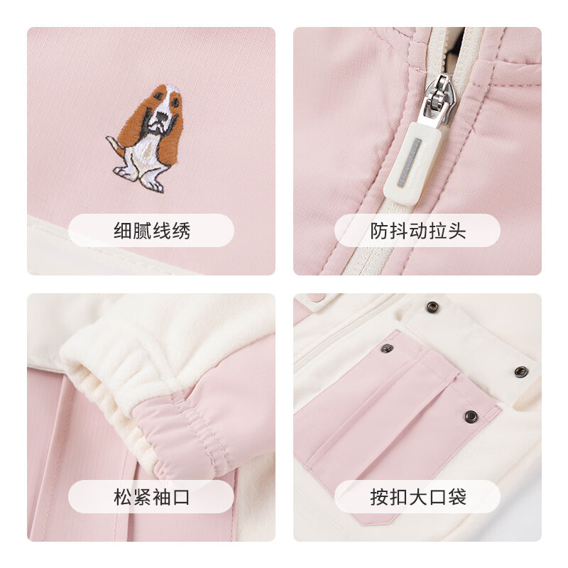 暇步士(Hush Puppies)【经典款】童装儿童男女童秋简约时尚拼色青春感针织外套 暗草绿 150