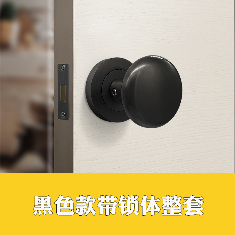黑色隐藏通道隐形门锁明暗装明装门拉手暗门背景墙单面锁 黑色圆款带