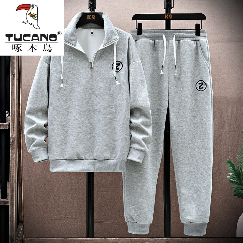 啄木鸟2024春秋季新款立领卫衣套装男青少年超酷卫衣运动裤两件套 浅