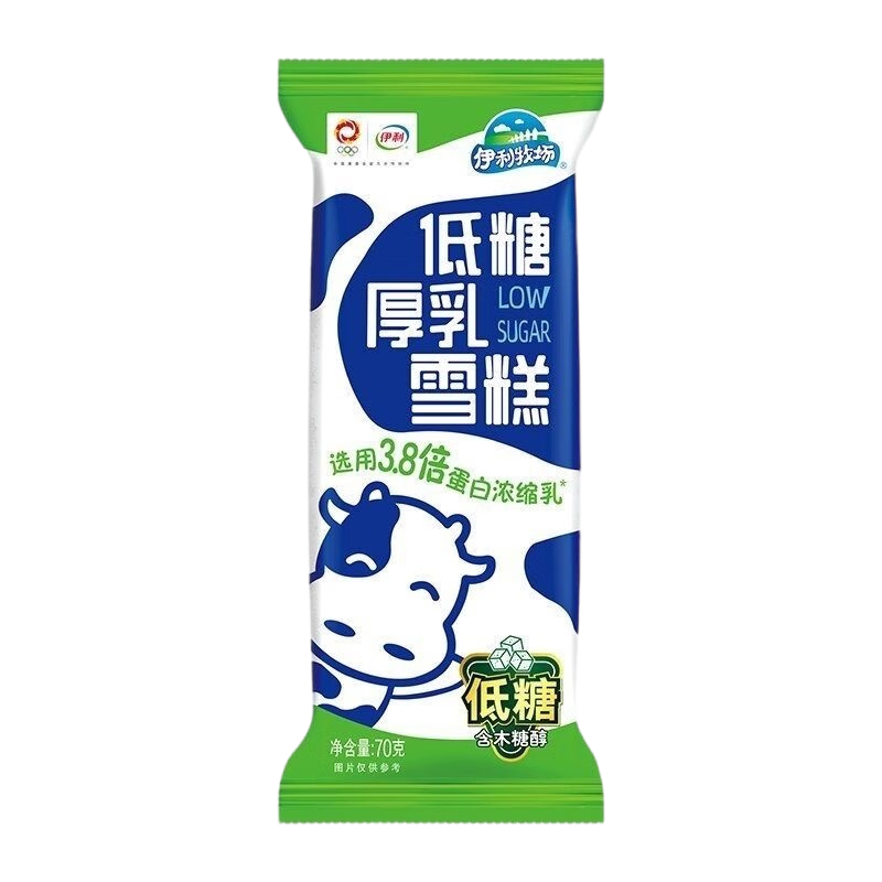 伊利(yili)【拼购专区】玉米香雪糕奶提子大布丁奶提子红枣牛奶冰淇淋