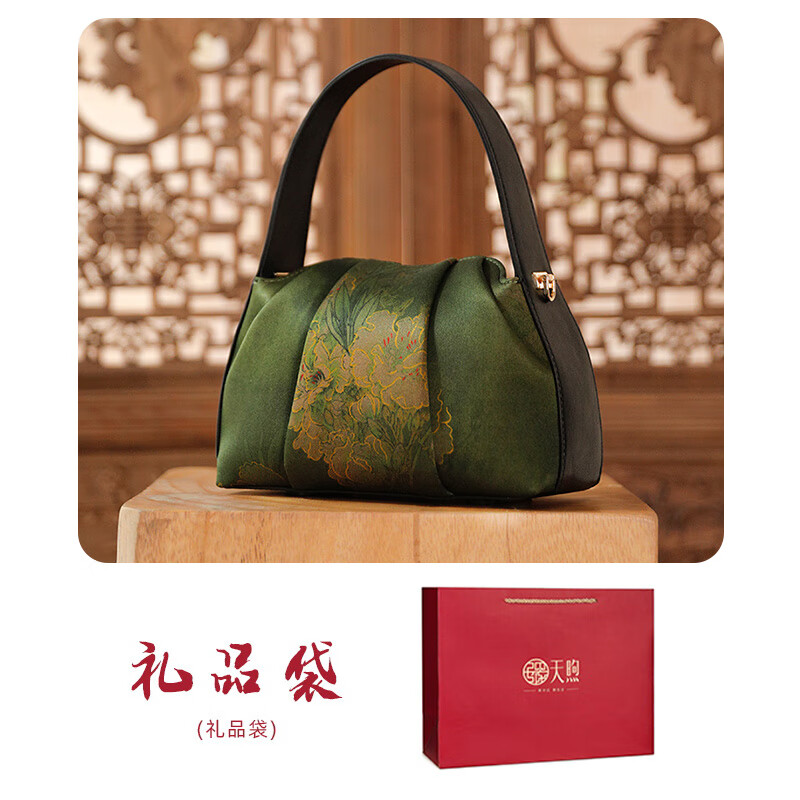 天煦中国风复古女包非遗桑蚕丝香云纱手拎包中年妈妈包斜挎小包旗袍包 绿色-桑蚕丝香云纱-送礼品袋