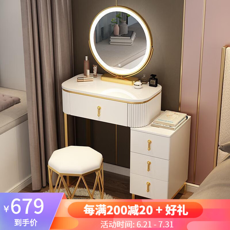 优缺点揭秘【千番町梳妆台】值得买吗？价格和参数怎样