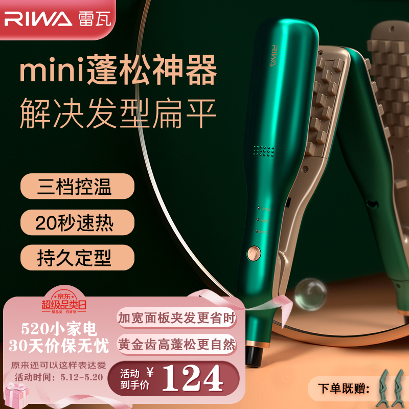 京东视频商品 2022-05-13 - 第10张 | 最新购物优惠券 京东视频商品 2022-05-13 - 第10张 | 最新购物优惠券