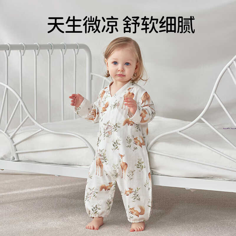 欧孕(OUYUN)婴儿夏季连体衣纱布新生儿衣服男女宝宝薄款哈衣空调爬服 花语萌兔-长 73cm