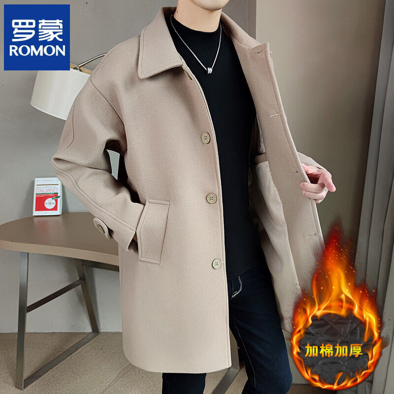 罗蒙加棉加厚风衣外套男士秋冬季色百搭翻领毛呢大衣中长款呢子外套潮