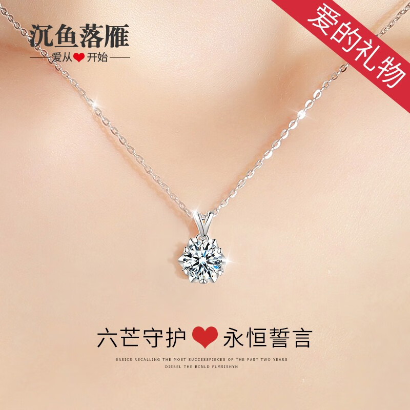 京东美妆穿搭 2021-12-21 - 第15张 | 最新购物优惠券 京东美妆穿搭 2021-12-21 - 第15张 | 最新购物优惠券