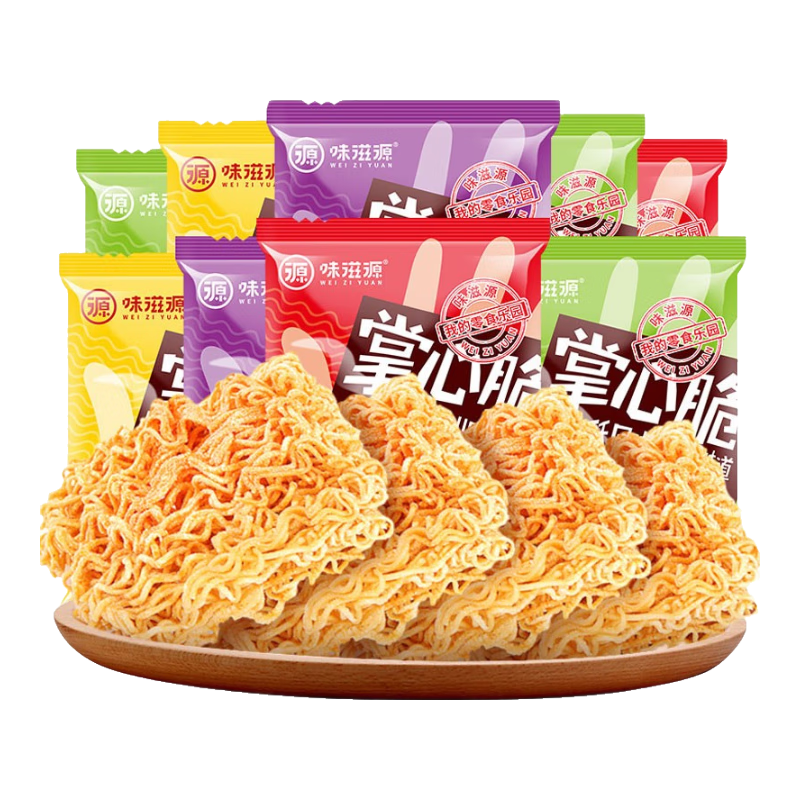 ʱʳ ζ19.9Ԫ