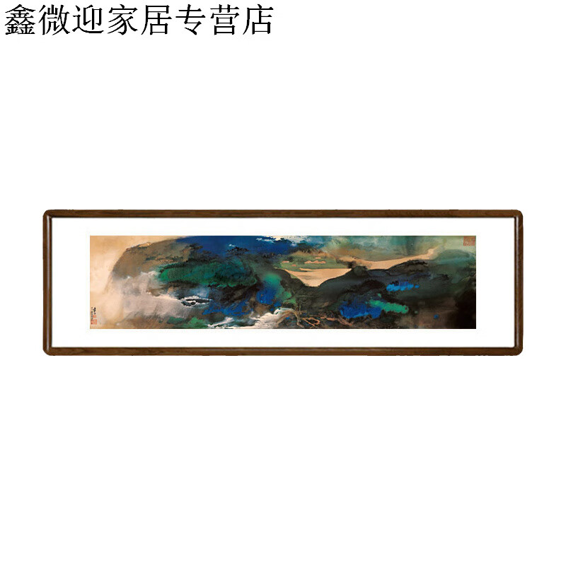 国画泼彩山水画中式客厅装饰画办公室背景墙横版壁画张大千爱痕湖