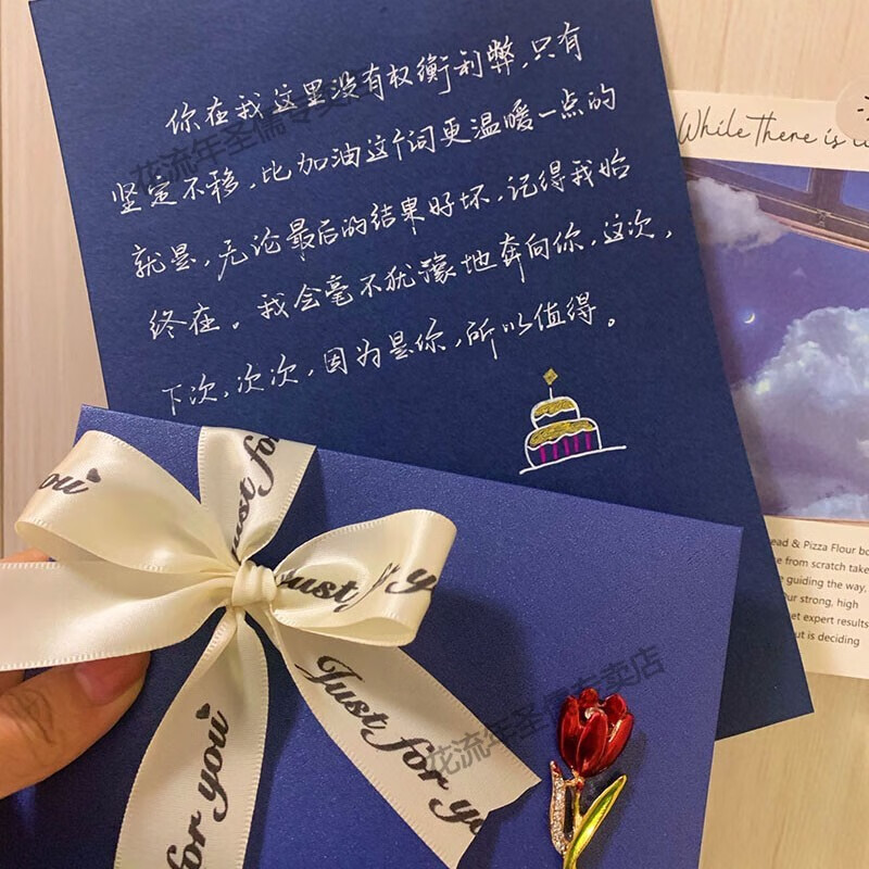 霸蓝生日贺卡代手写定制写字卡片可写字的创意ins风送女友diy手工