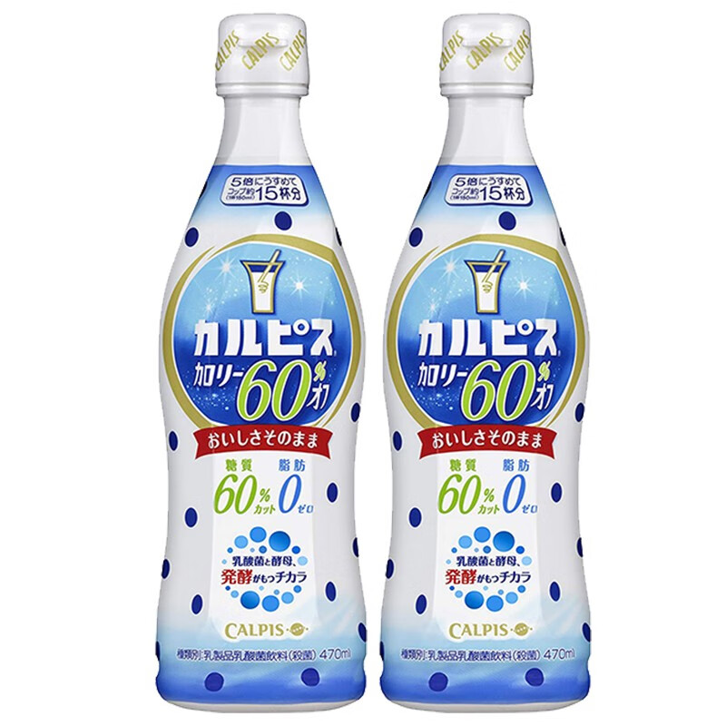 可尔必思 品牌报价图片优惠券 可尔必思品牌优惠商品大全潜力降序 虎窝购