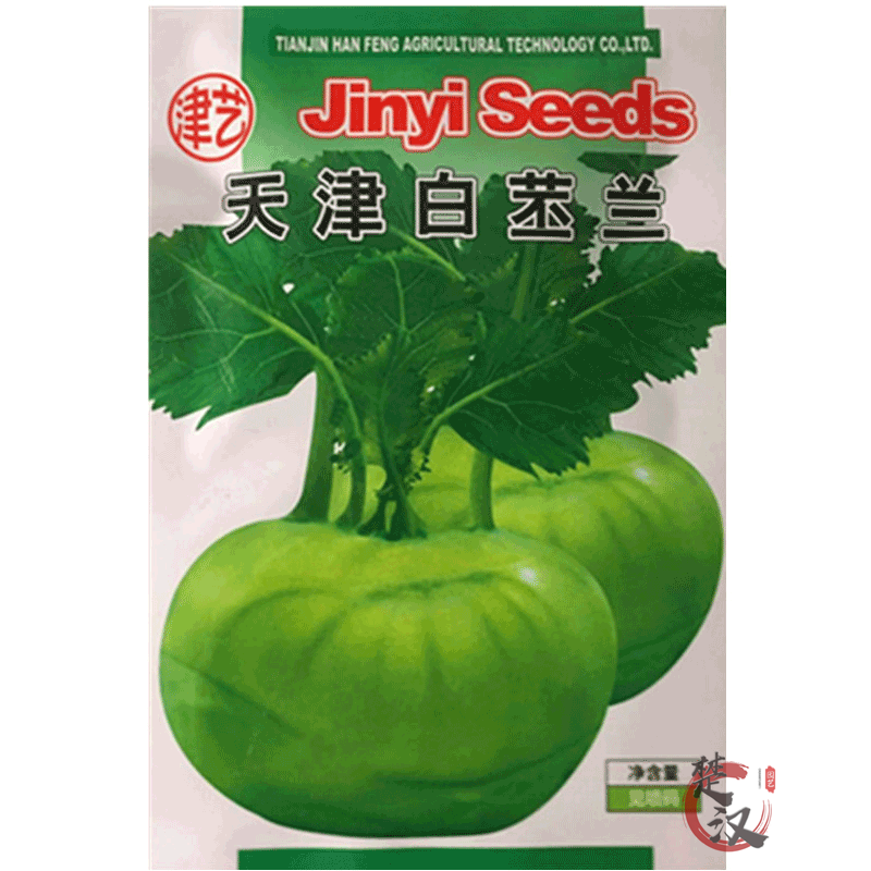 ������ �������� ��̨�����ļ������߲����Ӵ�����ا�������߲����� ������������ԭװ15g