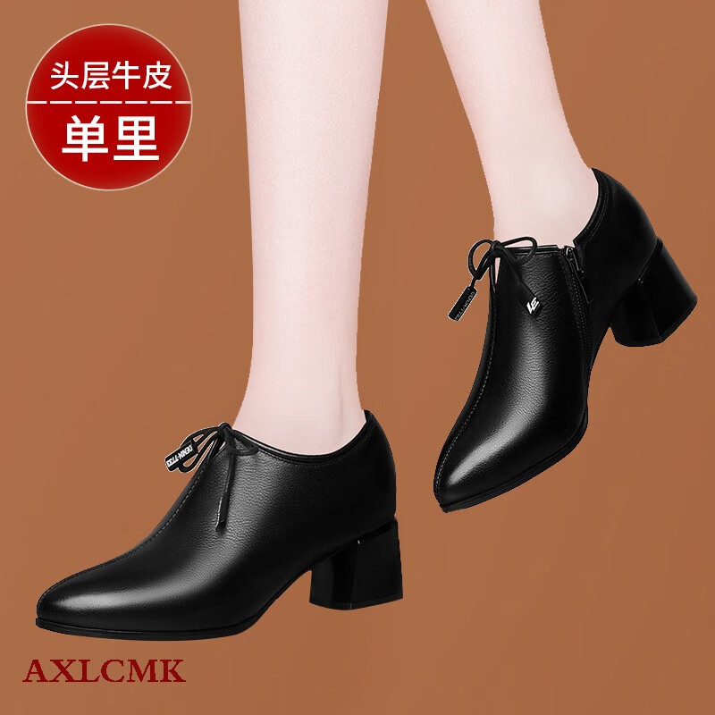 女真皮方粗跟套脚百搭舒适经典头层牛皮时尚潮社交女士工作休闲小皮鞋