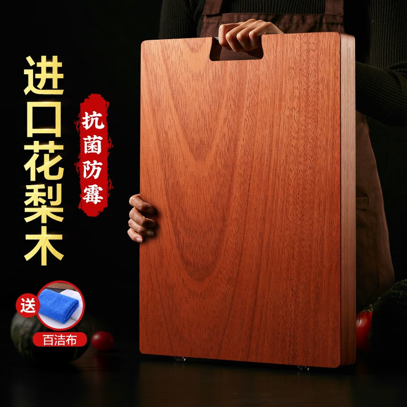 手机怎么看砧板价格曲线|砧板价格历史