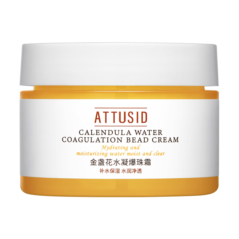 怎么查看乳液面霜的历史价格|乳液面霜价格比较