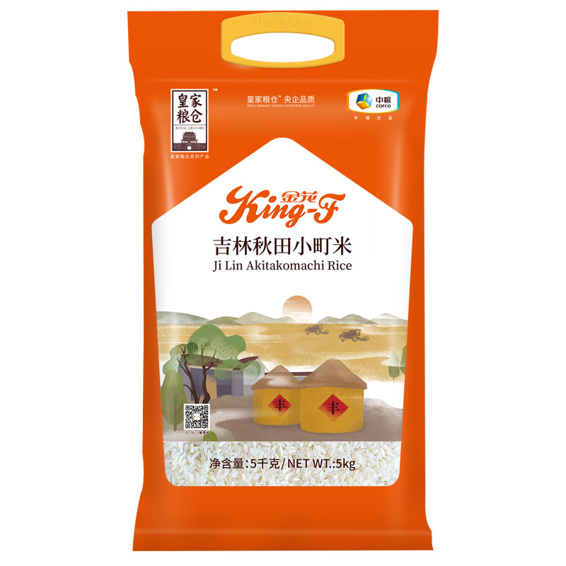 皇家粮仓中粮皇家粮仓金花吉林秋田小町米5kg 大米 吉林秋田小町米