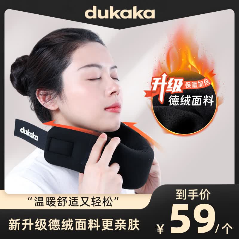 鱼跃血糖仪20试纸采血针