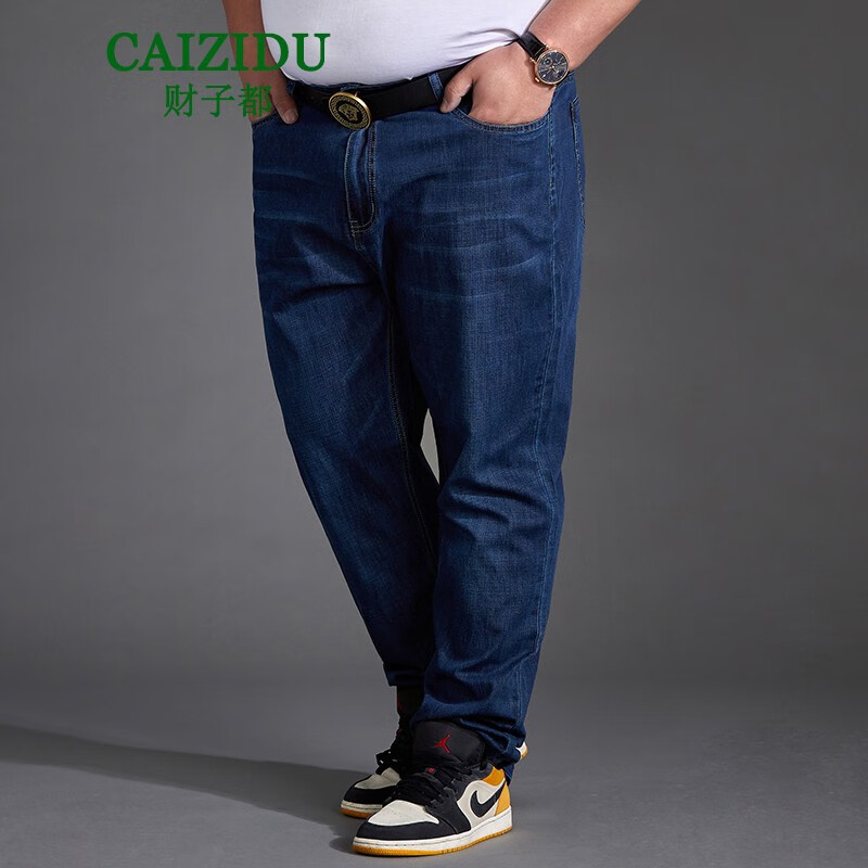财子都(caizidu)加大码牛仔裤胖男士肥佬宽松深裆裤特大号胖子春夏薄