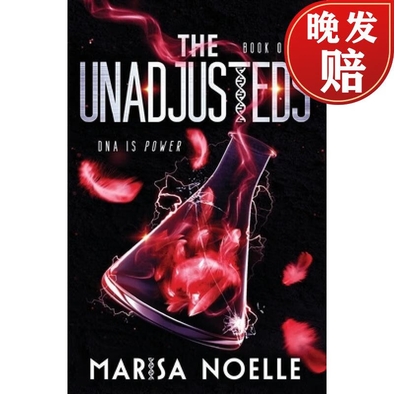 【4周达】the unadjusteds: a young adult coming of age sci-fi