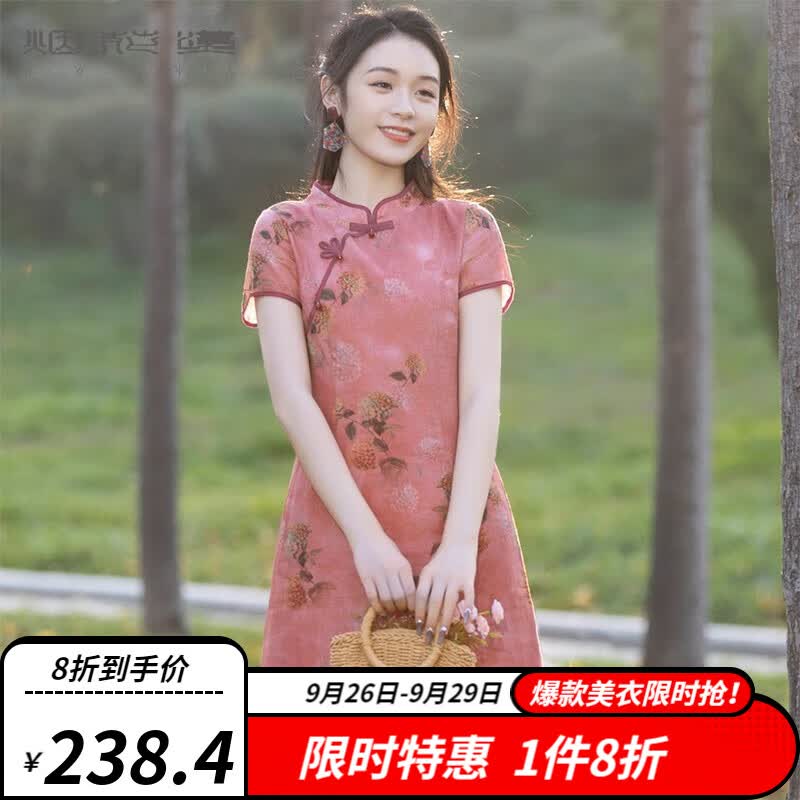 烟花燙淑女印花改良中国风旗袍裙女2023夏季新款小个子棉麻连衣裙 思韵 红色 L怎么看?