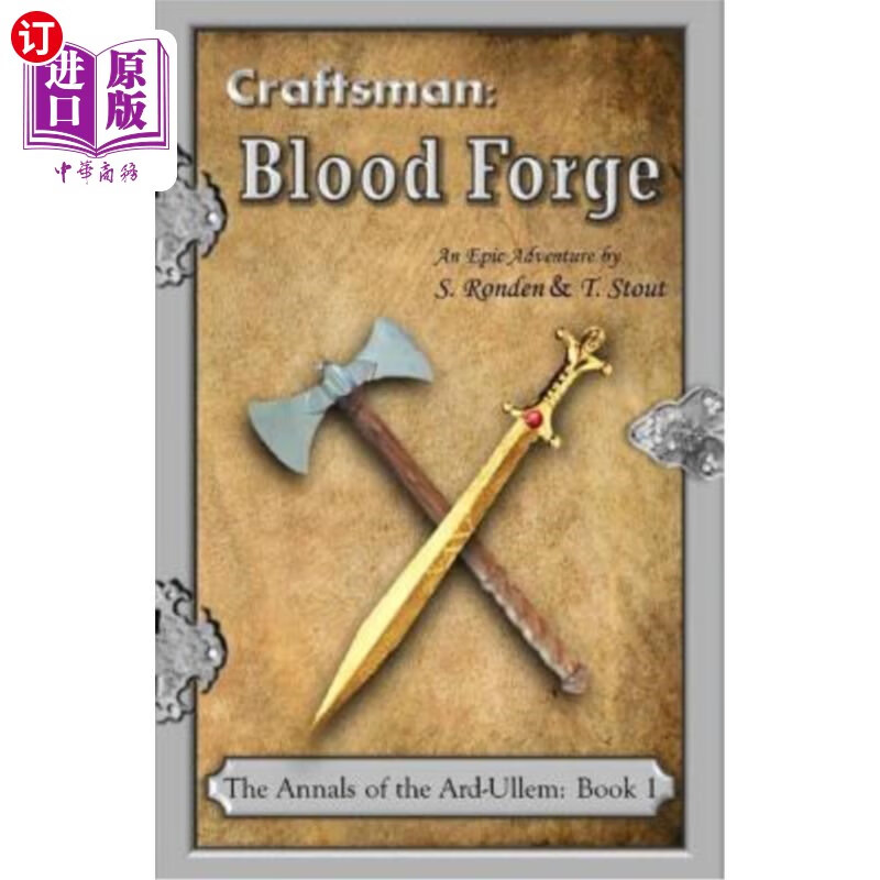 海外直订craftsman: blood forge 工匠:血液伪造