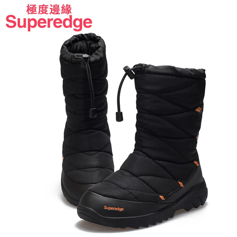 TNTN东北冬防水厚底防寒3M新雪丽哈尔滨雪乡保暖加绒男女雪地靴棉鞋子 黑桔(SUPEREDGE鞋头带标) 40 女正常男偏小