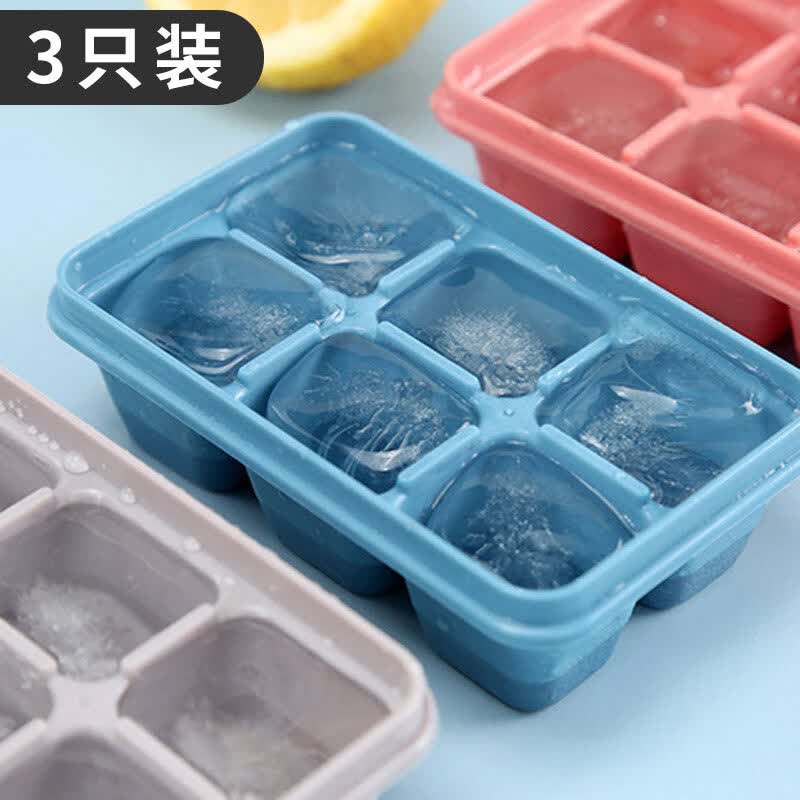 HOUYA 冰格模具 硅胶软底带盖制冰盒 辅食家用方形冰块盒冰冻盒子3个装怎么样,好用不?