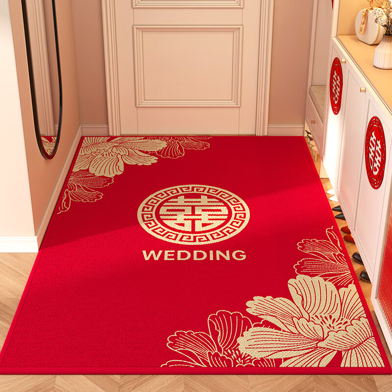 双喜临门 结婚用喜字入户地垫玄关门口垫乔迁高级感进门家用脚垫红色垫子 纯色大红色 120cm*160cm
