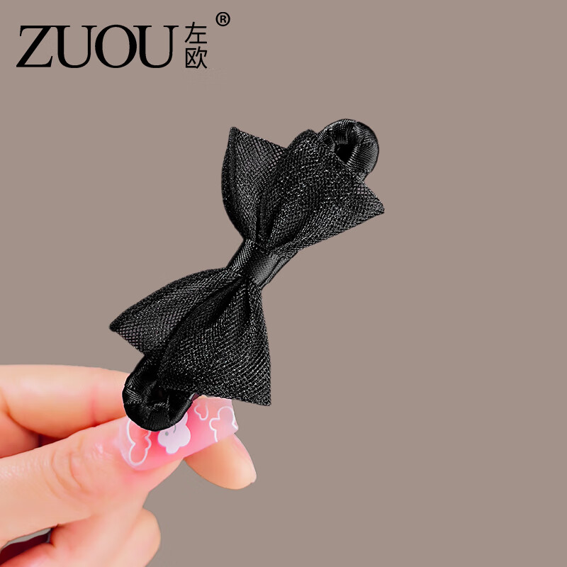 左歐（Zuoou）蝴蝶結(jié)側(cè)邊劉海發(fā)夾韓國(guó)高端網(wǎng)紗鴨嘴夾無痕碎發(fā)夾發(fā)卡夾子頭飾女 黑色小蝴蝶結(jié)一只
