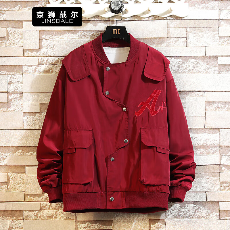 男士夹克价格历史记录查询|男士夹克价格历史