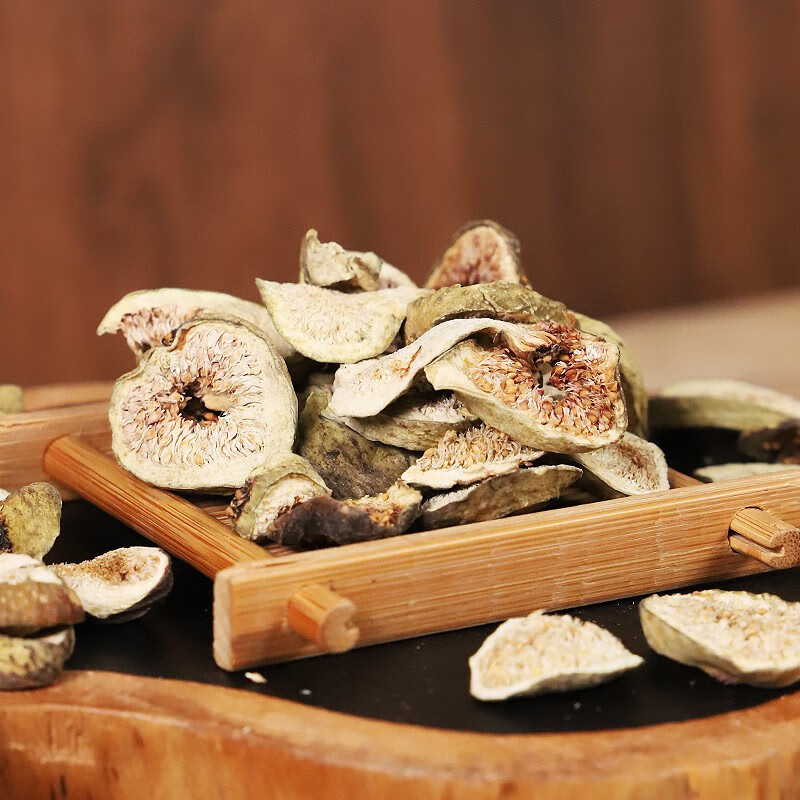 道源堂  无花果干中药500克新鲜可泡茶新货 药用级】无花果500g