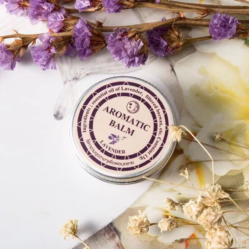 【泰国代购】泰国aromatic薰衣草睡眠膏 1盒进口升级版