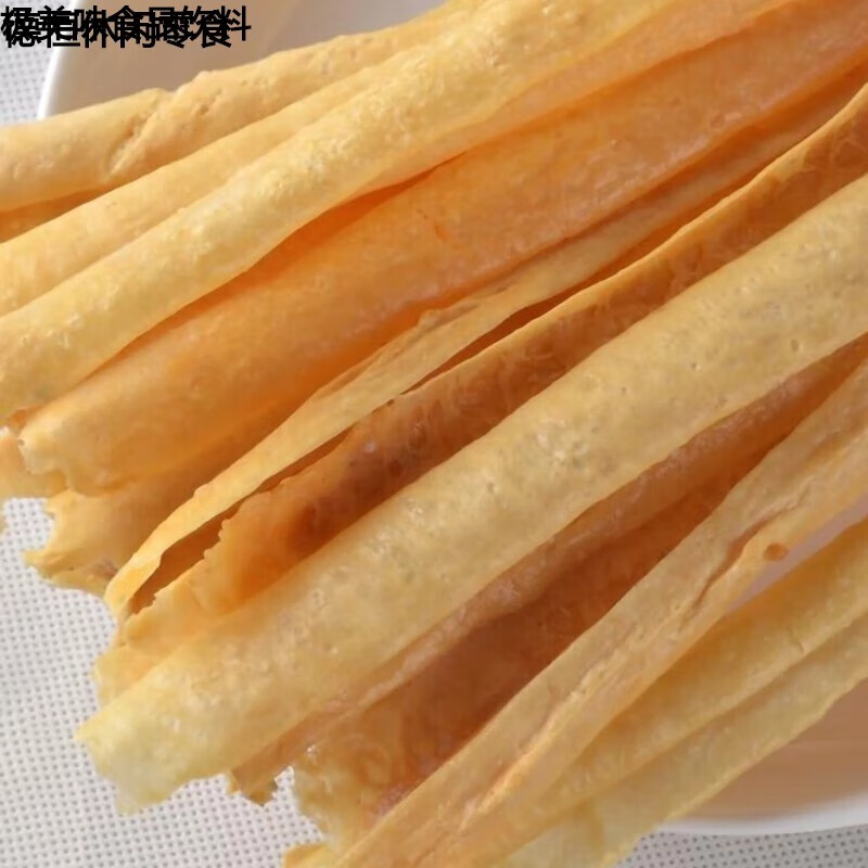 朵朵玲珑(tonloss)辣铺乐井冈山豆皮豆浆皮干货豆腐竹豆制品江西遂川