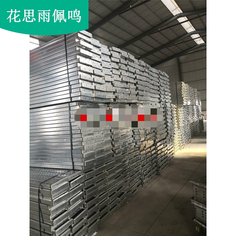 钢跳板脚手架踏板3米4米钢踏板厂家建筑钢跳板热镀锌钢跳板脚手板