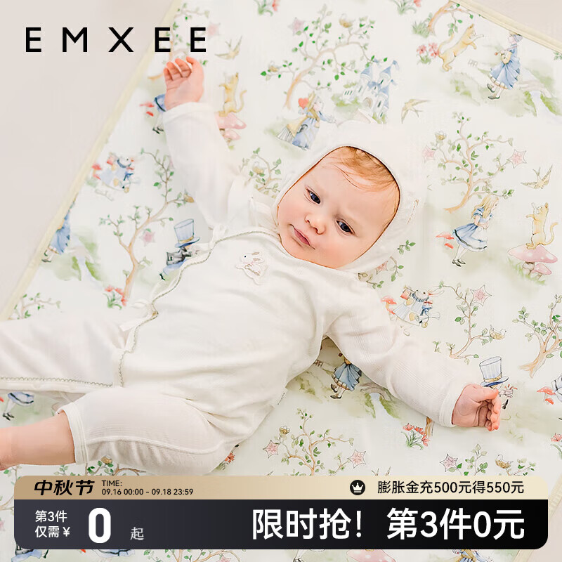 嫚熙（EMXEE）婴儿可水洗隔尿垫新生宝宝儿童大号姨妈月经护理垫床单 爱丽丝森林 70*90cm