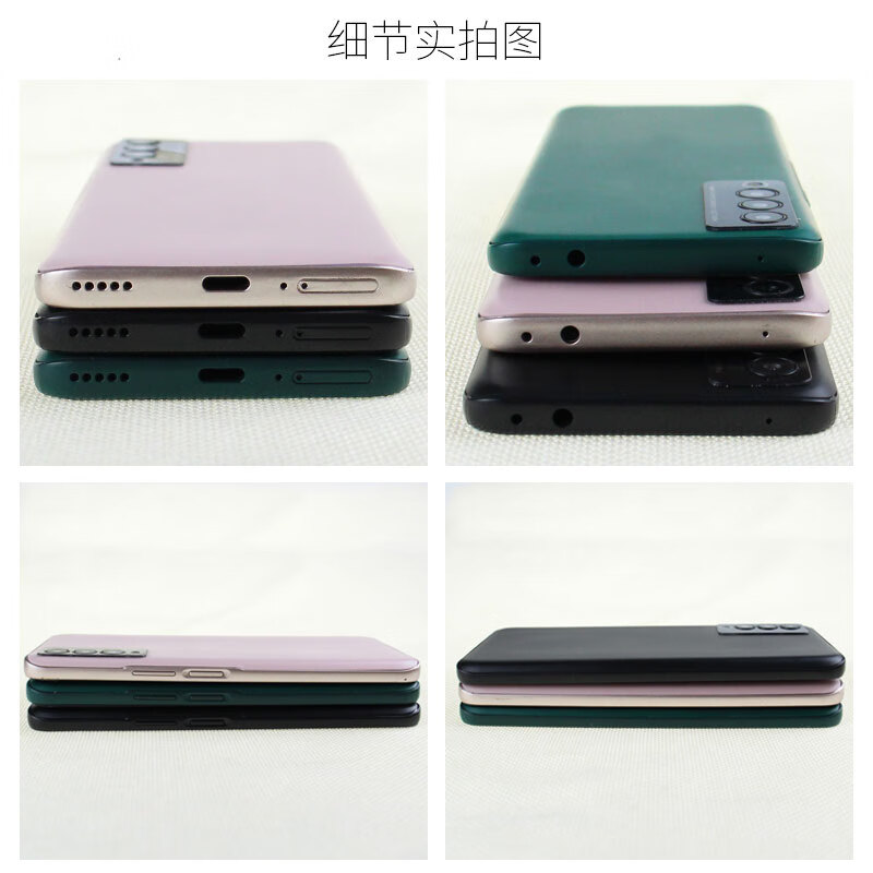 启班适用于华为智选NZONE S7PRO NZONES7手机模型仿真可道具可展示可开机亮屏机模 机(品牌型号随机发)