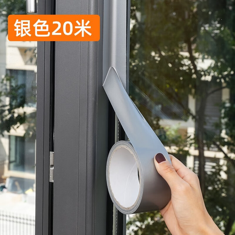 墙贴装饰贴价格历史最低|墙贴装饰贴价格比较