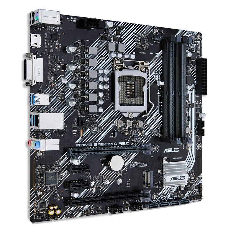 华硕(asus) prime b460m/b560m 大师系列电竞游戏主板 支持i5 prime