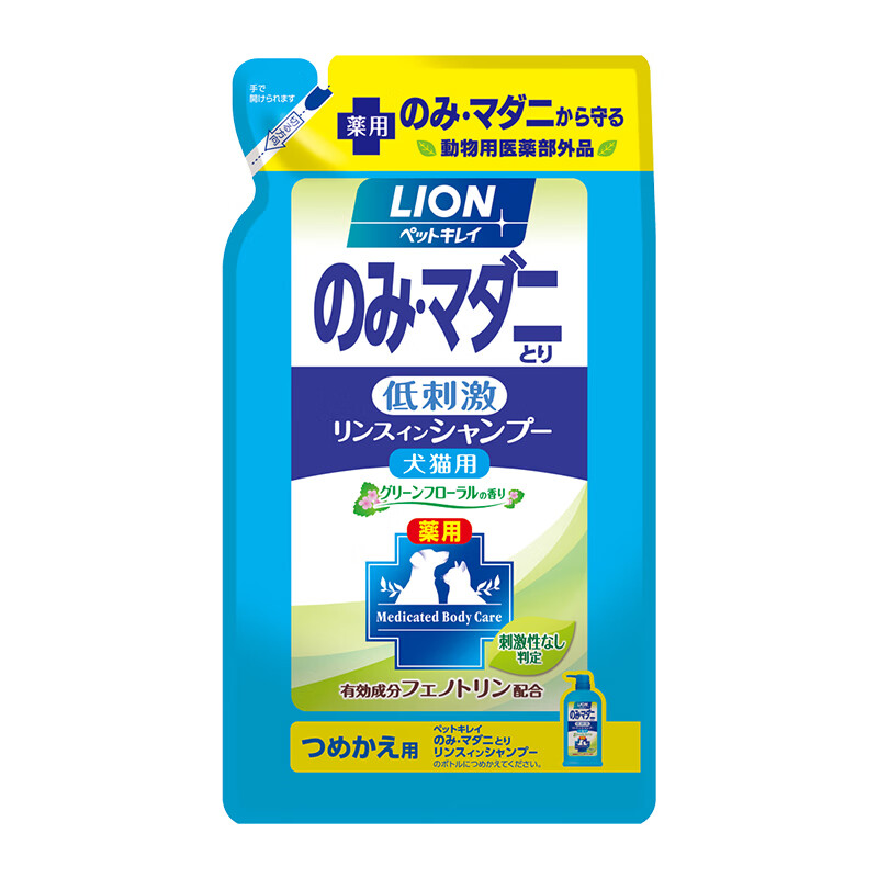 狮王（Lion ）艾宠宠物 祛跳蚤二合一香波草本花香型替换装400ml 猫狗沐浴露（日本进口）